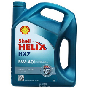 壳牌非凡喜力HX7 5W-40的绝佳选择 秒杀价178元，物超所值